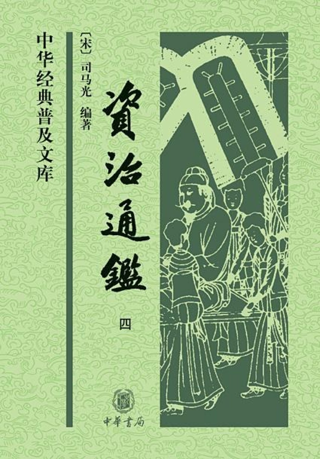 考公党把《典籍里的中国》刷成“备考综艺”：值得看的是哪7期，对照表来了