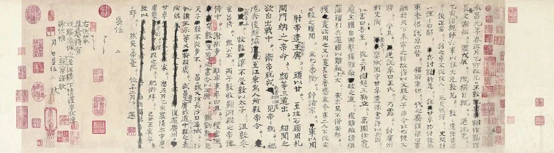 《典籍里的中国》焕新季还没开播,这条32万播放的AI二创,替观众把《天工开物》先“捞”了回来
