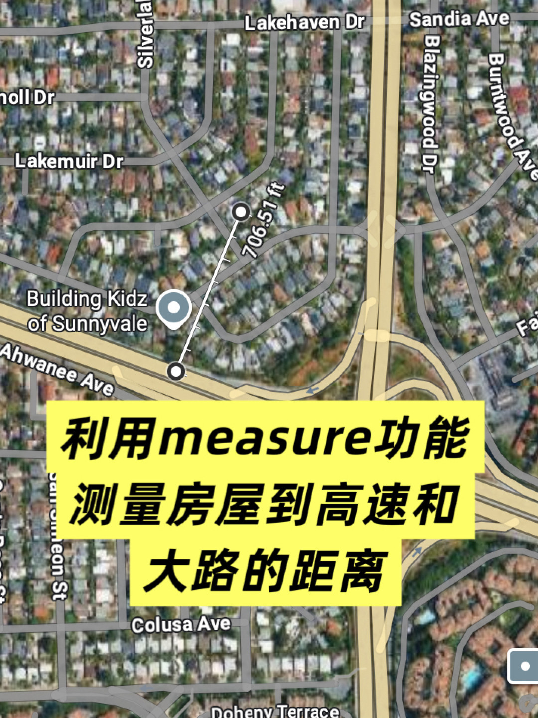买房前先在谷歌地球上做个「背景调查」:9项在家就能查清的周边环境,附国内平替玩法