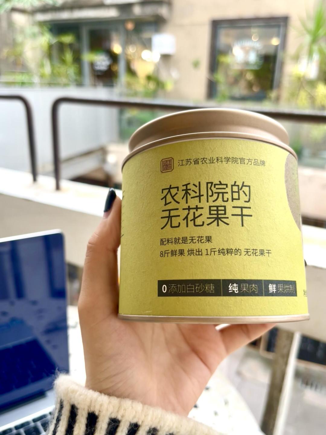 无花果大量上市,也被炒成了