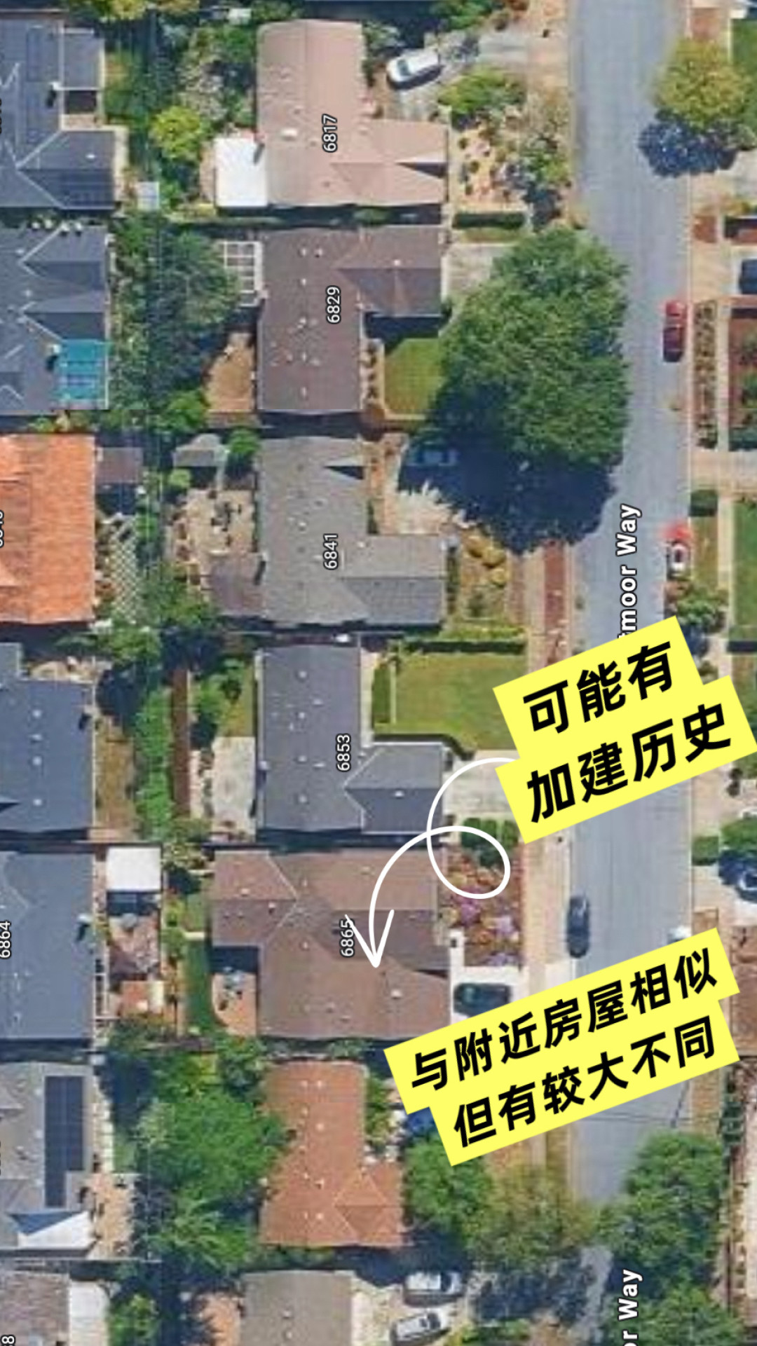 买房前先在谷歌地球上做个「背景调查」:9项在家就能查清的周边环境,附国内平替玩法
