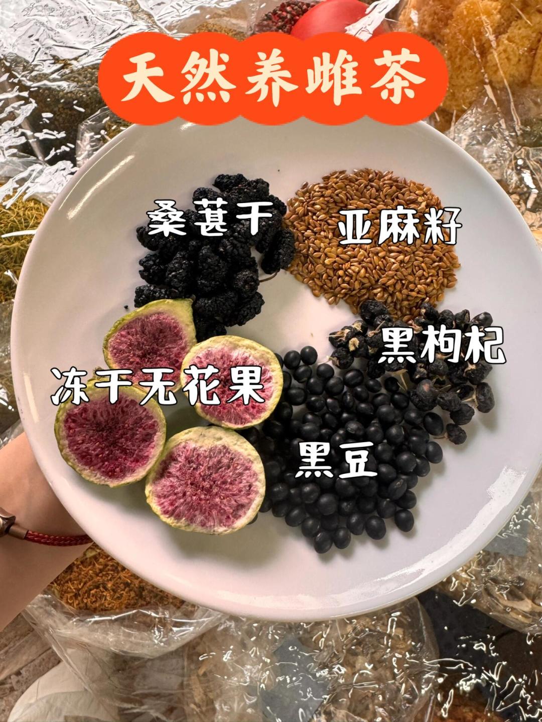 无花果大量上市,也被炒成了