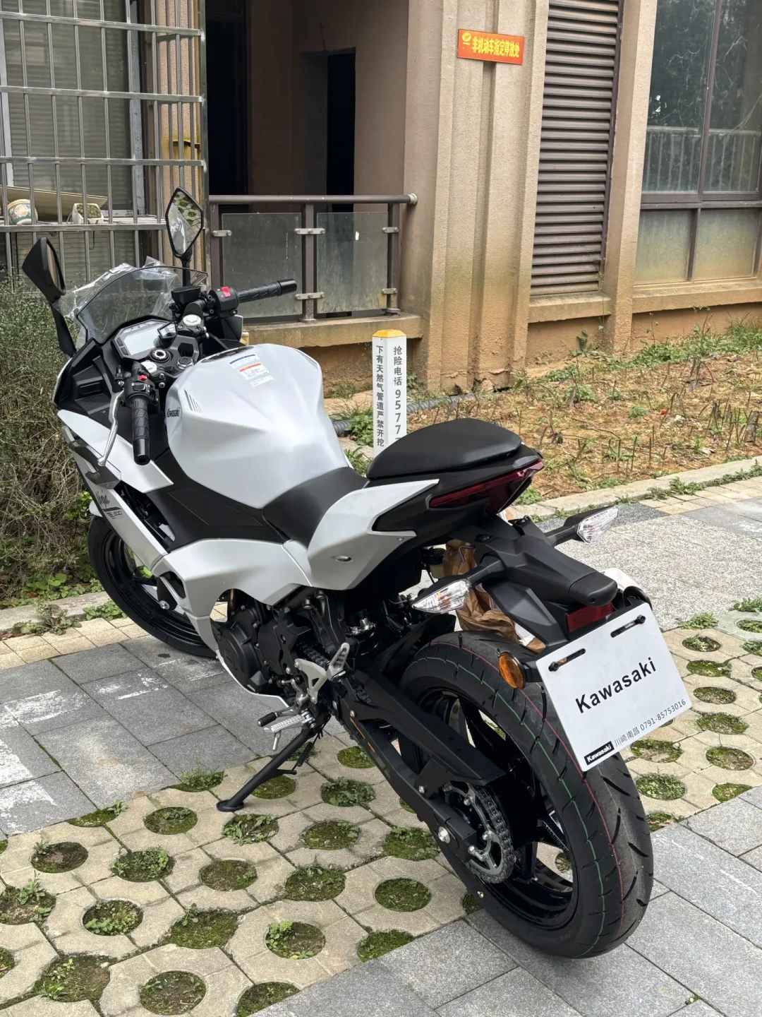 川崎降到29800,但配件没打折:抄底前先把这本持有成本账算清