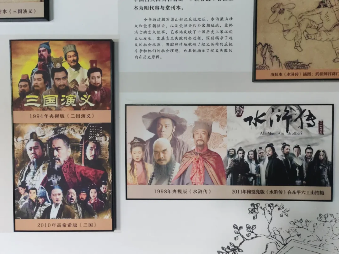 罗贯中为什么把华雄的人头给了关羽？一份《三国演义》名场面