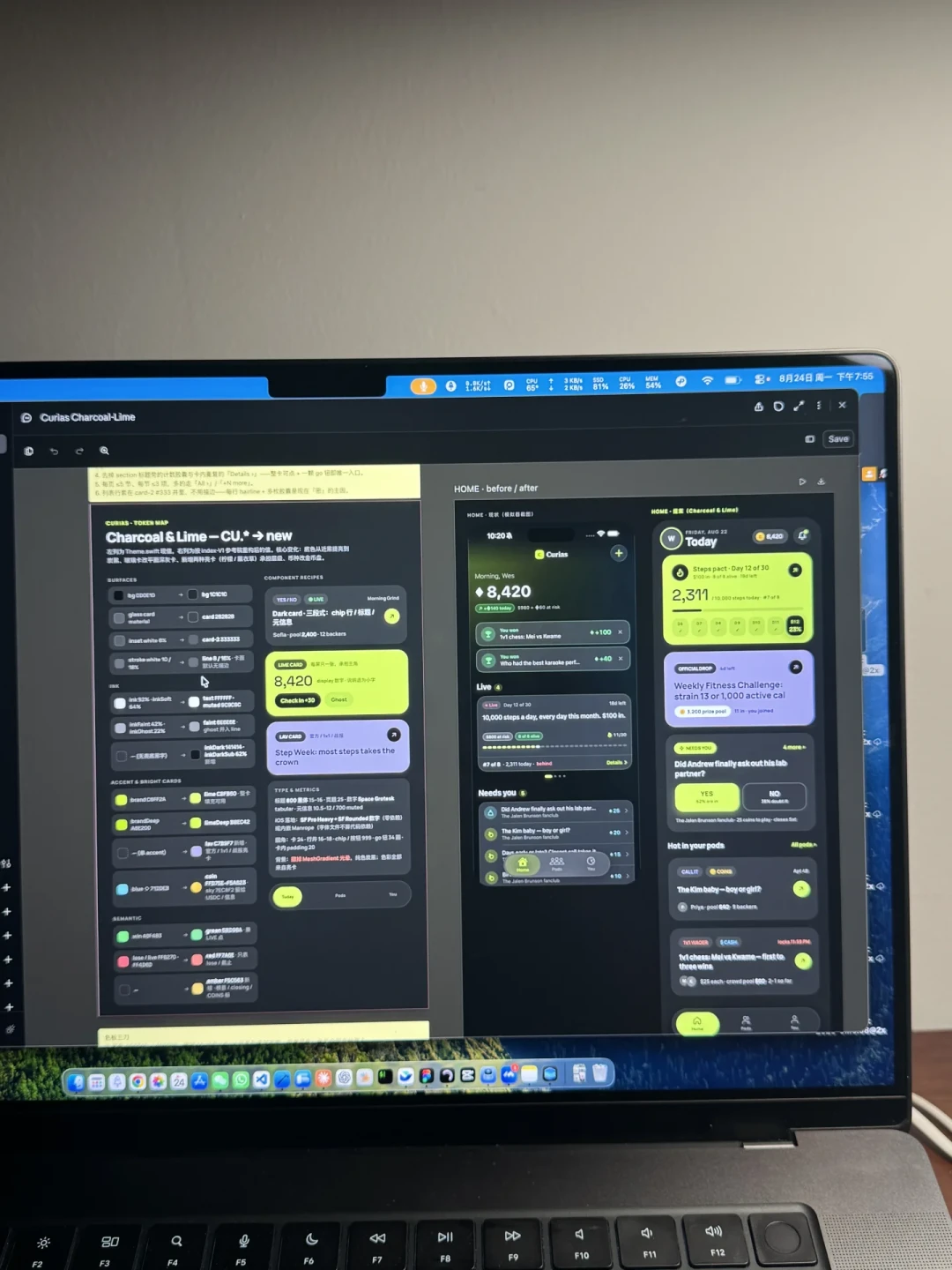 Claude Code 新命令 /design 爆火,秒出原型图?看完全网实测,告诉你谁该用谁别碰