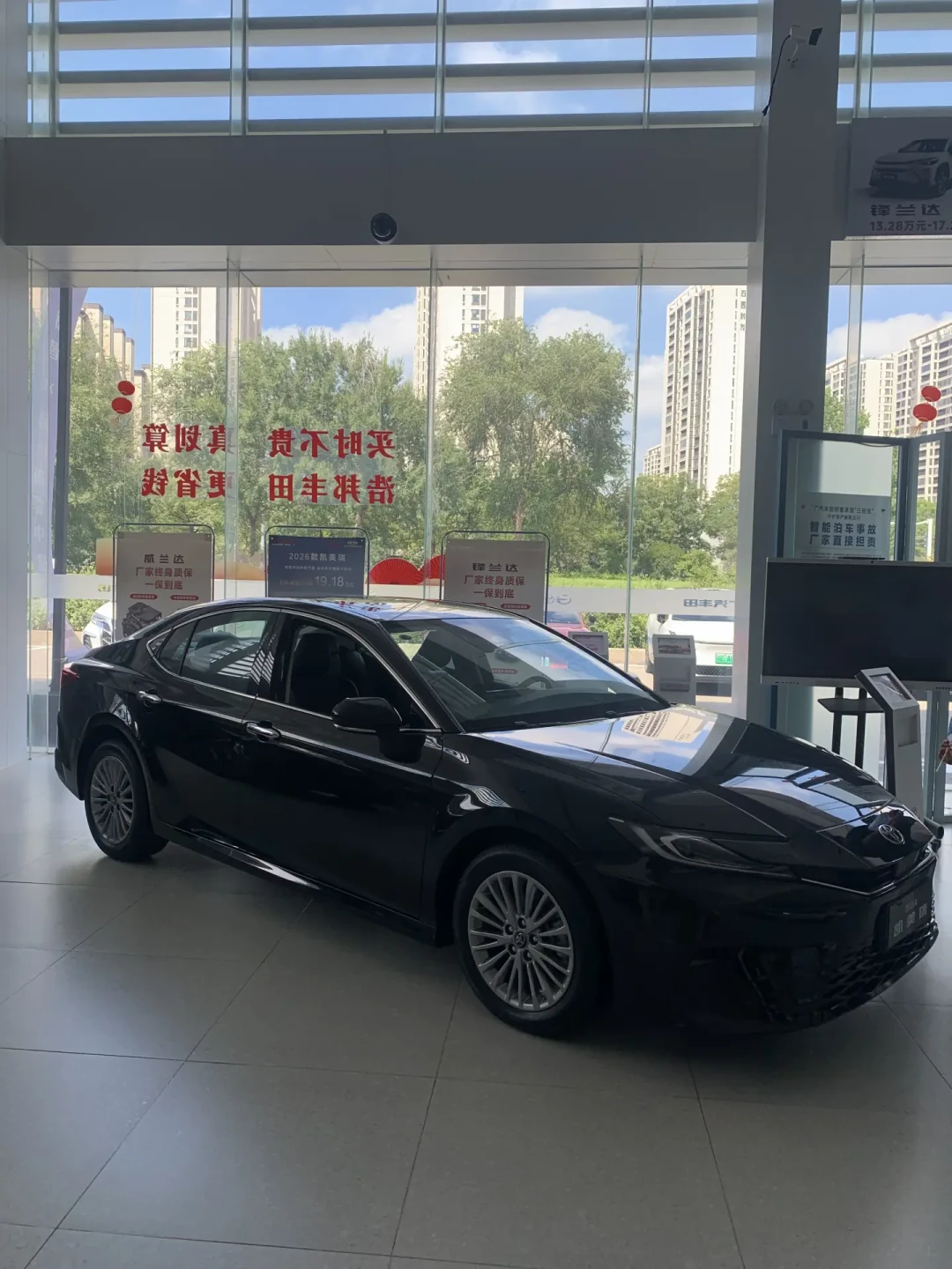 国产HEV喊出2.98L,丰田车主实测4.3L: