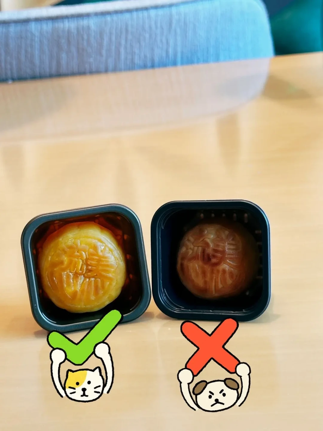 美心流心月饼假货