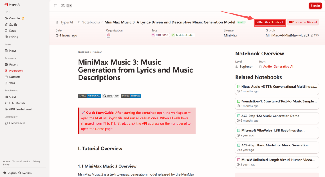 Music 3正式开源,Suno旧模型全部退役:AI做歌的路线,这周得重新选了