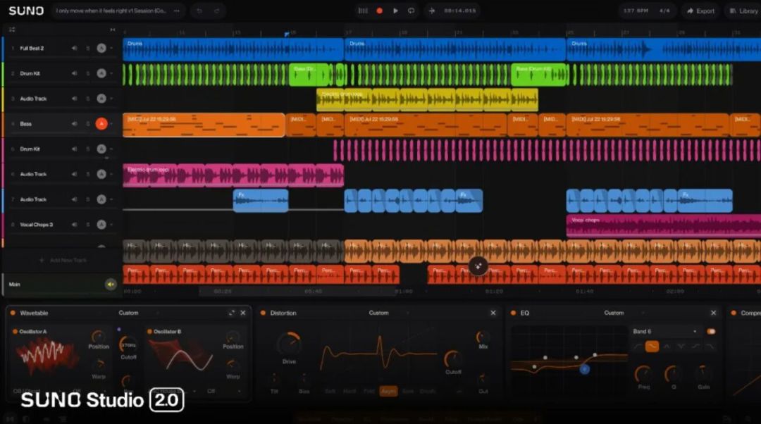 Music 3正式开源,Suno旧模型全部退役:AI做歌的路线,这周得重新选了