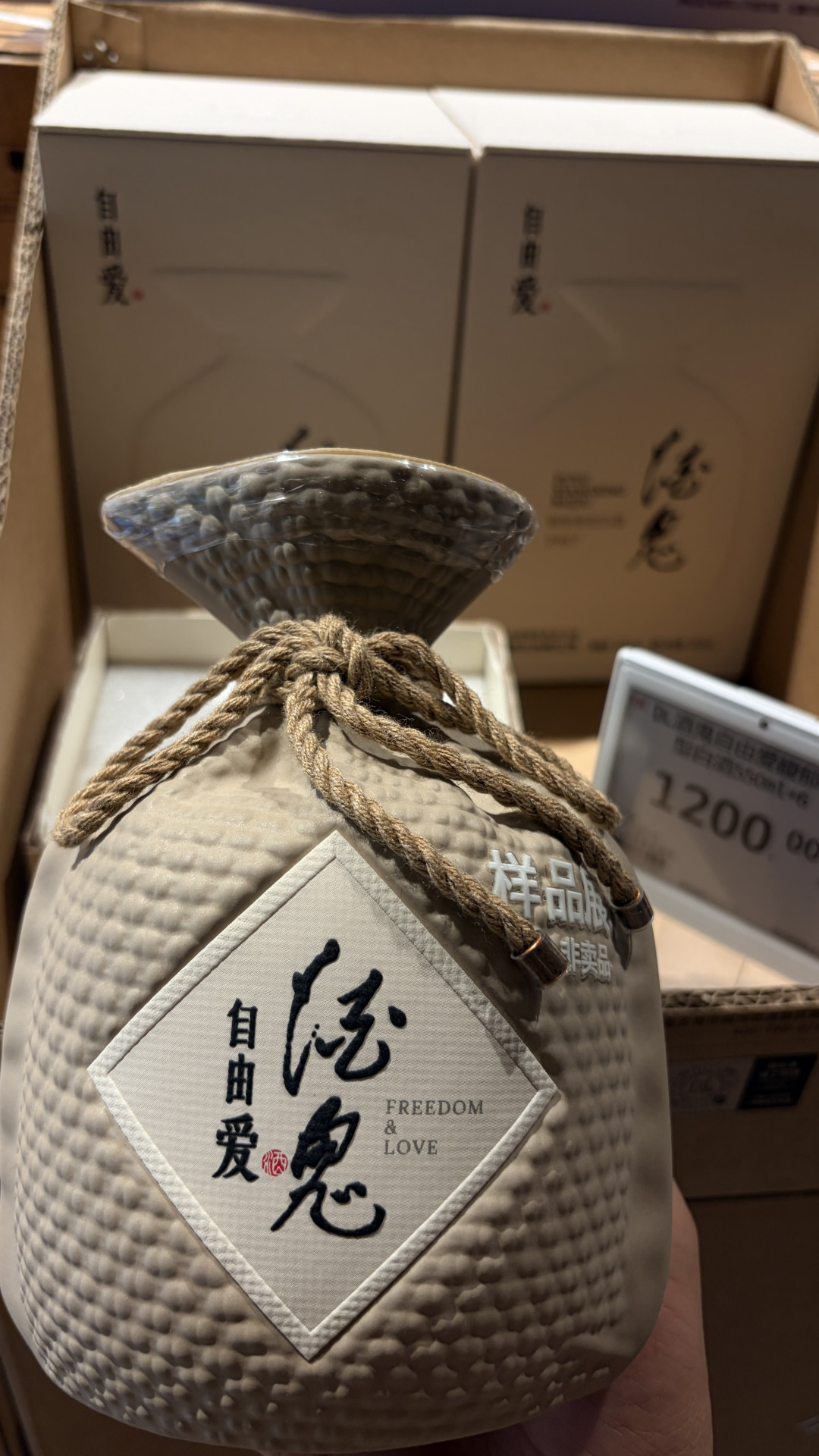 飞天五连跌到1775元、普五刚守住800元、内参倒挂到565元:离中秋还有一个月,礼酒要按
