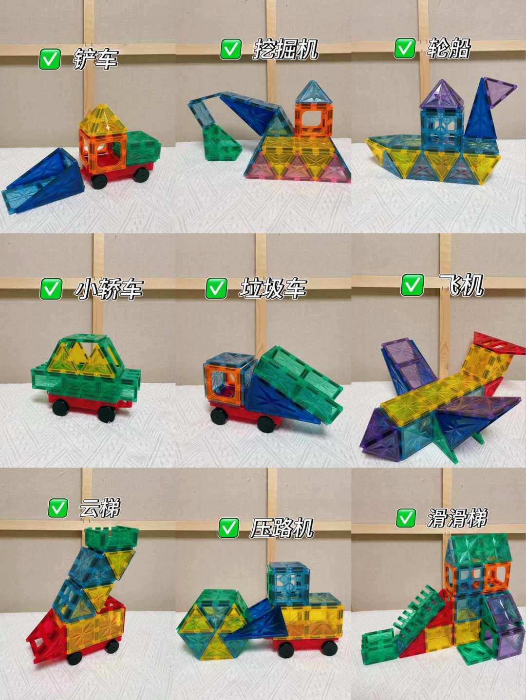 磁力片不是不好玩,是片不够:翻了全网热门轨道教程,给你算了一份补片攻略
