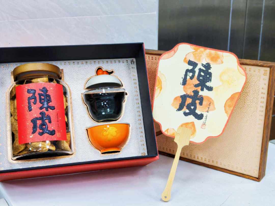 中秋滋补礼盒