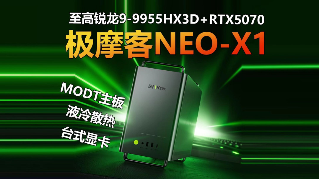 内存涨了475%,DIY比整机还贵?两笔账核实:倒挂是真的,但窗口期不长