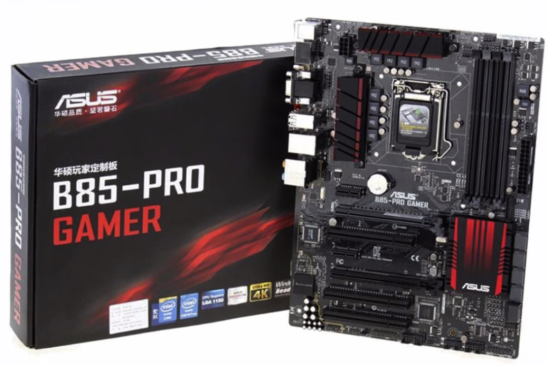 DDR3 8G条从20元涨到60多,假“全新条”飙到380元:涨价潮的这个避风港,也开始收古董税了