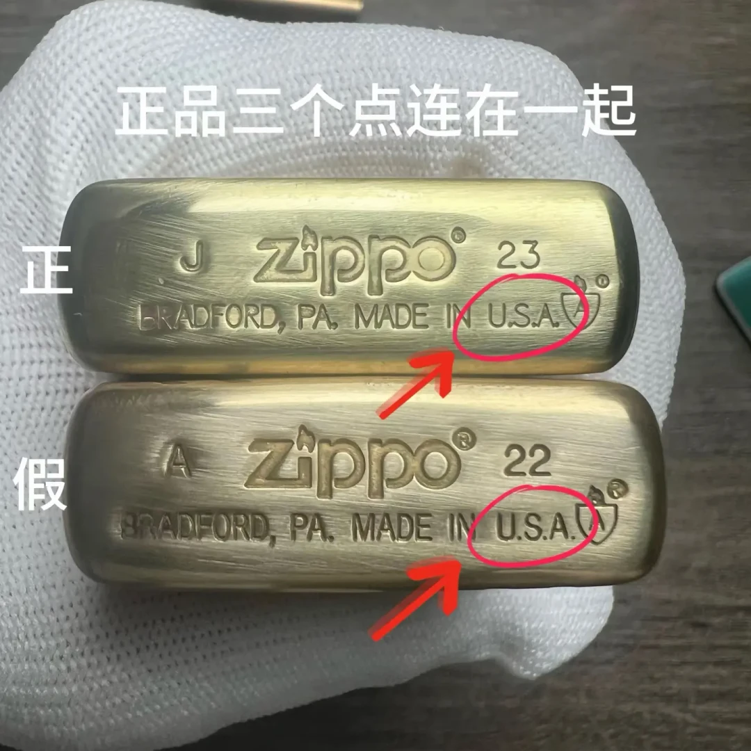 同款Zippo,凭什么有的一百多,有的一万多?扒完全网价格单,才搞懂钱花在哪几层才值