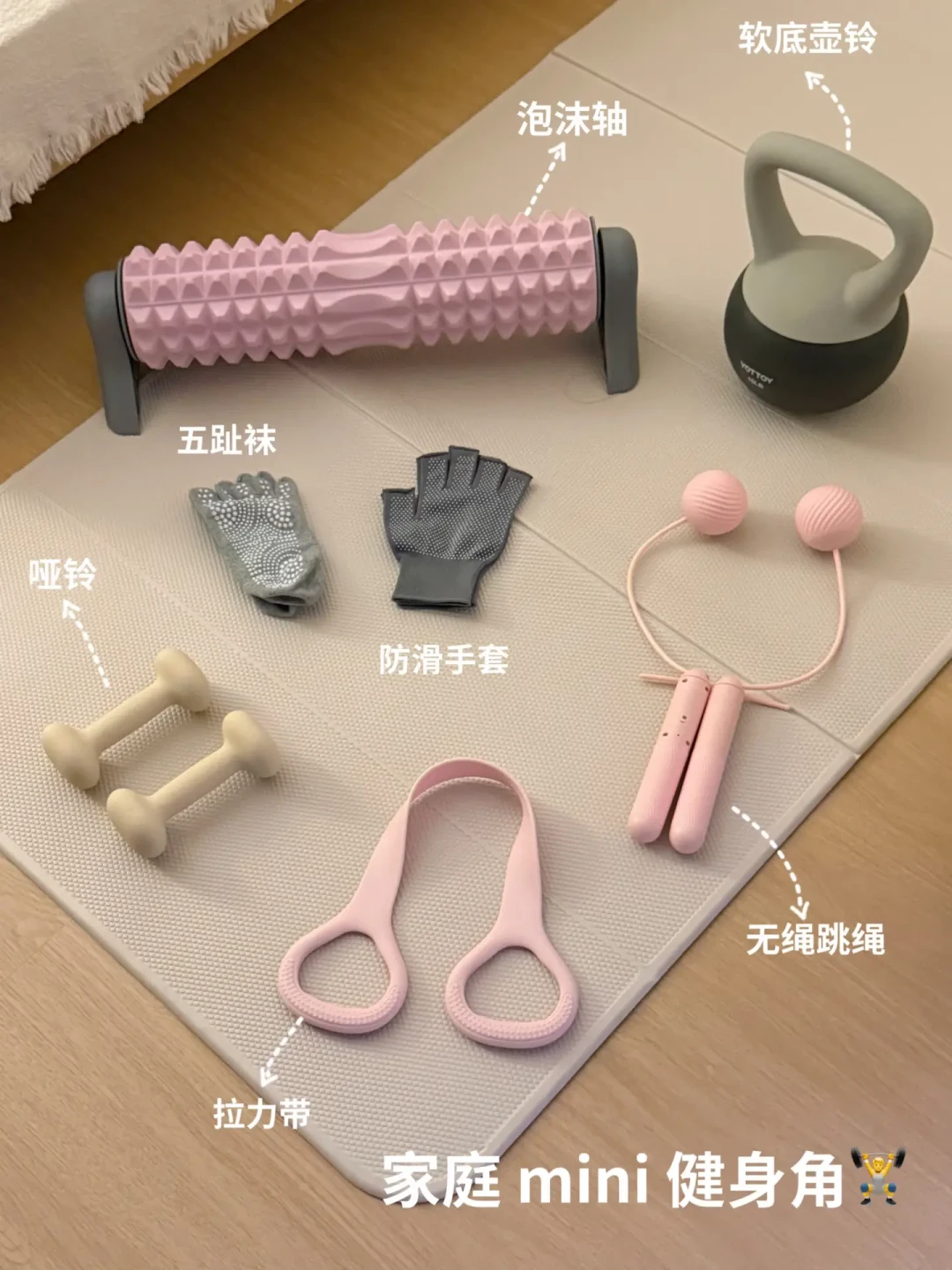 「每天50次壶铃摇摆」刷屏:这份卡路里账本,帮你把打卡算明白