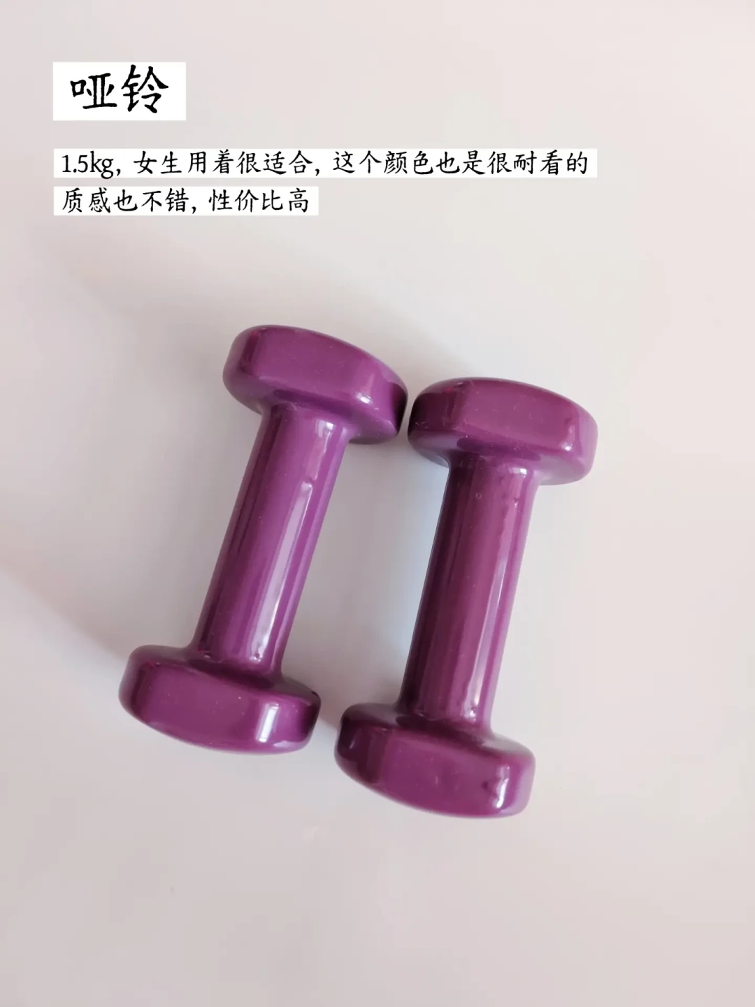 「每天50次壶铃摇摆」刷屏:这份卡路里账本,帮你把打卡算明白