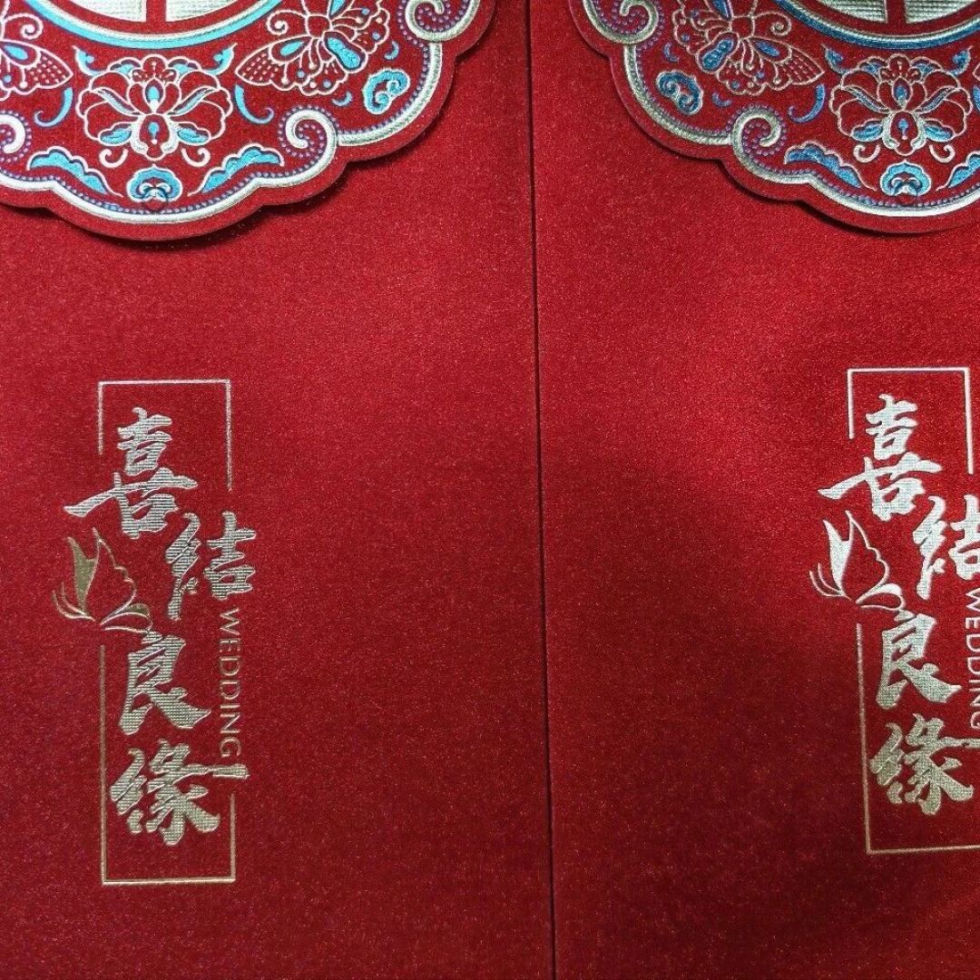 你结婚我随800,你生娃我回1000还是2000?人情钱不是家庭账本里的支出,是一笔往来账