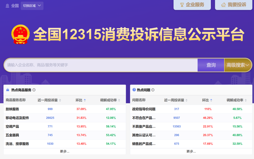 花3980元学有声书配音赚副业?你在给喜马拉雅交学费时,它的AI已经录了1000万小时音频
