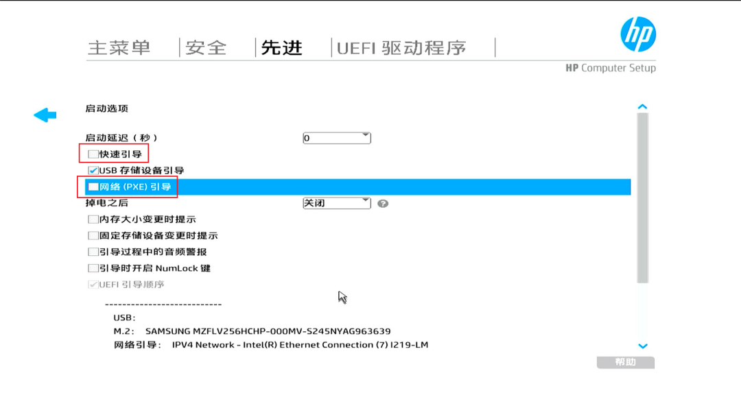 养虾人选机:Mac mini 涨价缺货,600元捡垃圾黑苹果能替吗?我把账算全了