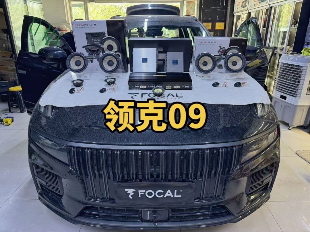 从2千到11万,劲浪车音响怎么花?翻完全网案例:四档预算、七大系列,假货都开始