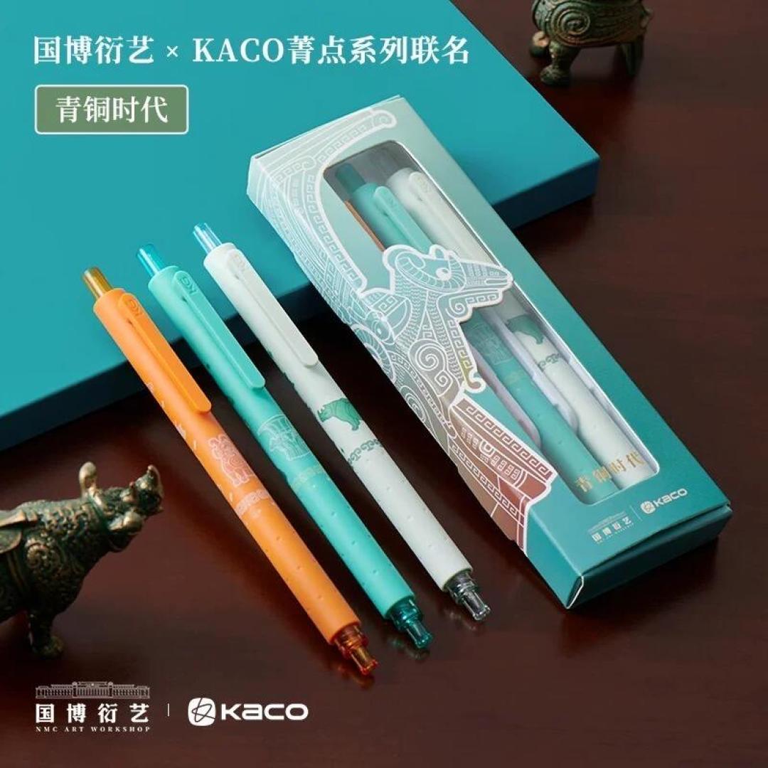 开学季,博物馆把文具卖成了