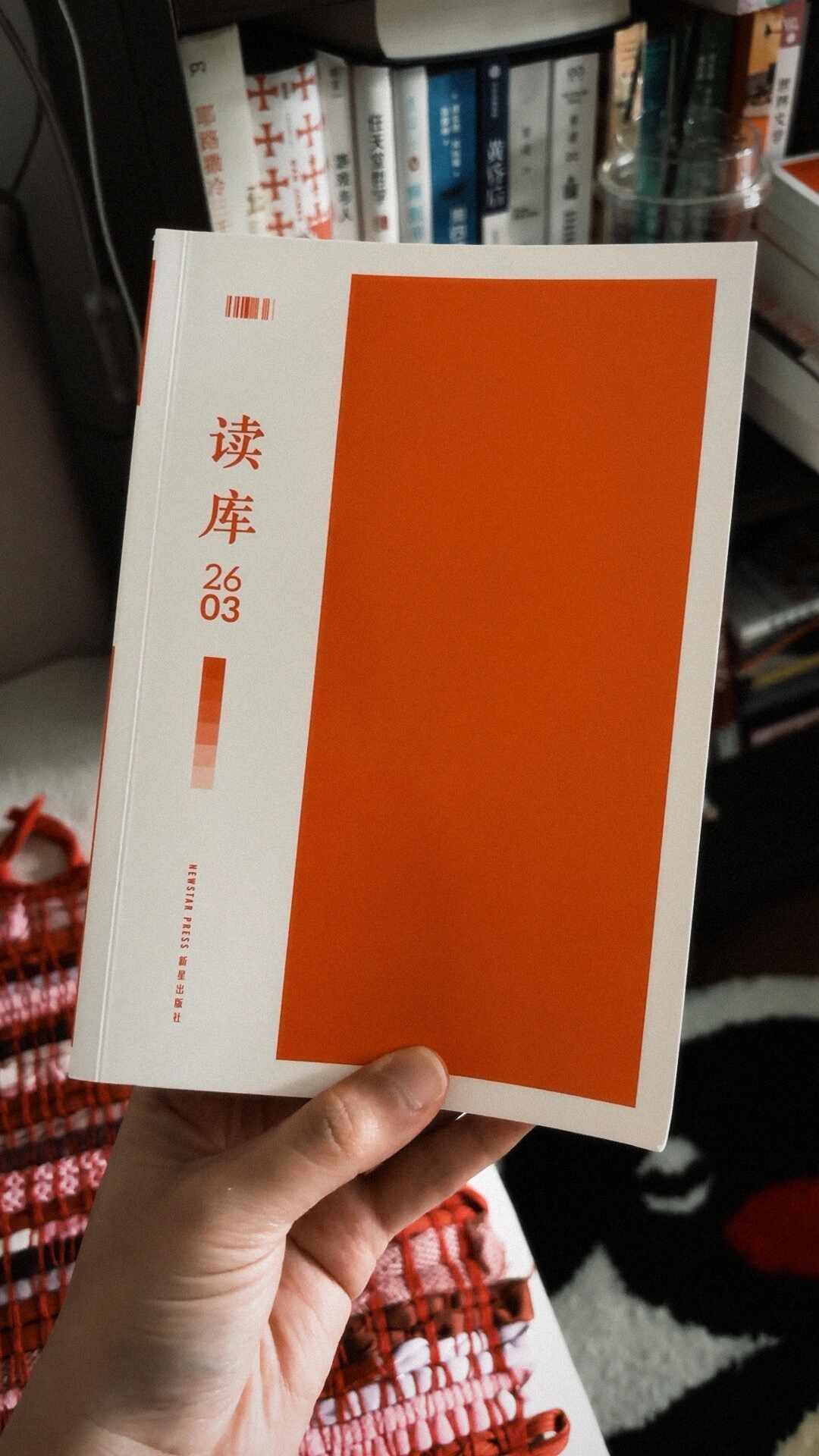 《读库2603》有人打85分，有人说难以下咽：翻完全网评价，我把6篇的阅读优先级排好了
