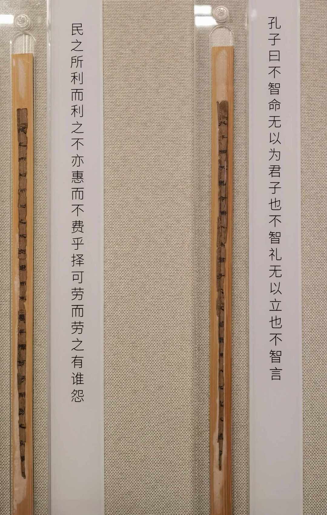 竹简凭什么比黄金值钱？看懂海昏侯，从刘贺的“私人书房”说起