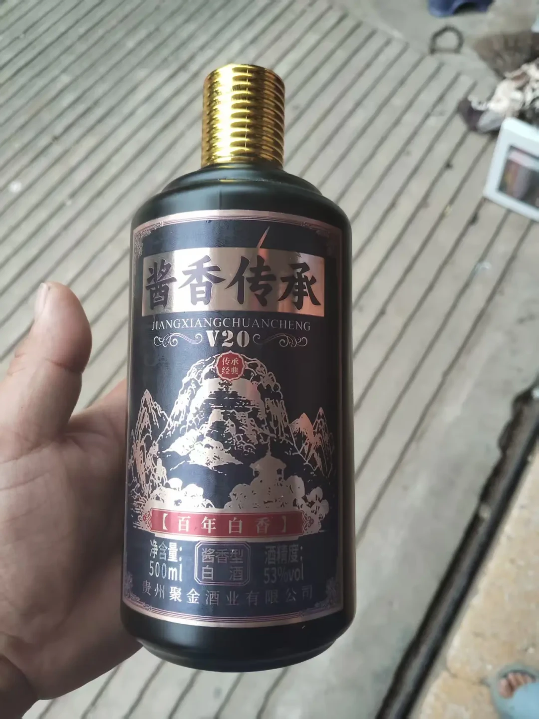 398元12瓶,连食品名称都是空白:北大仓身边的三种李鬼,盯上的都是同一批人