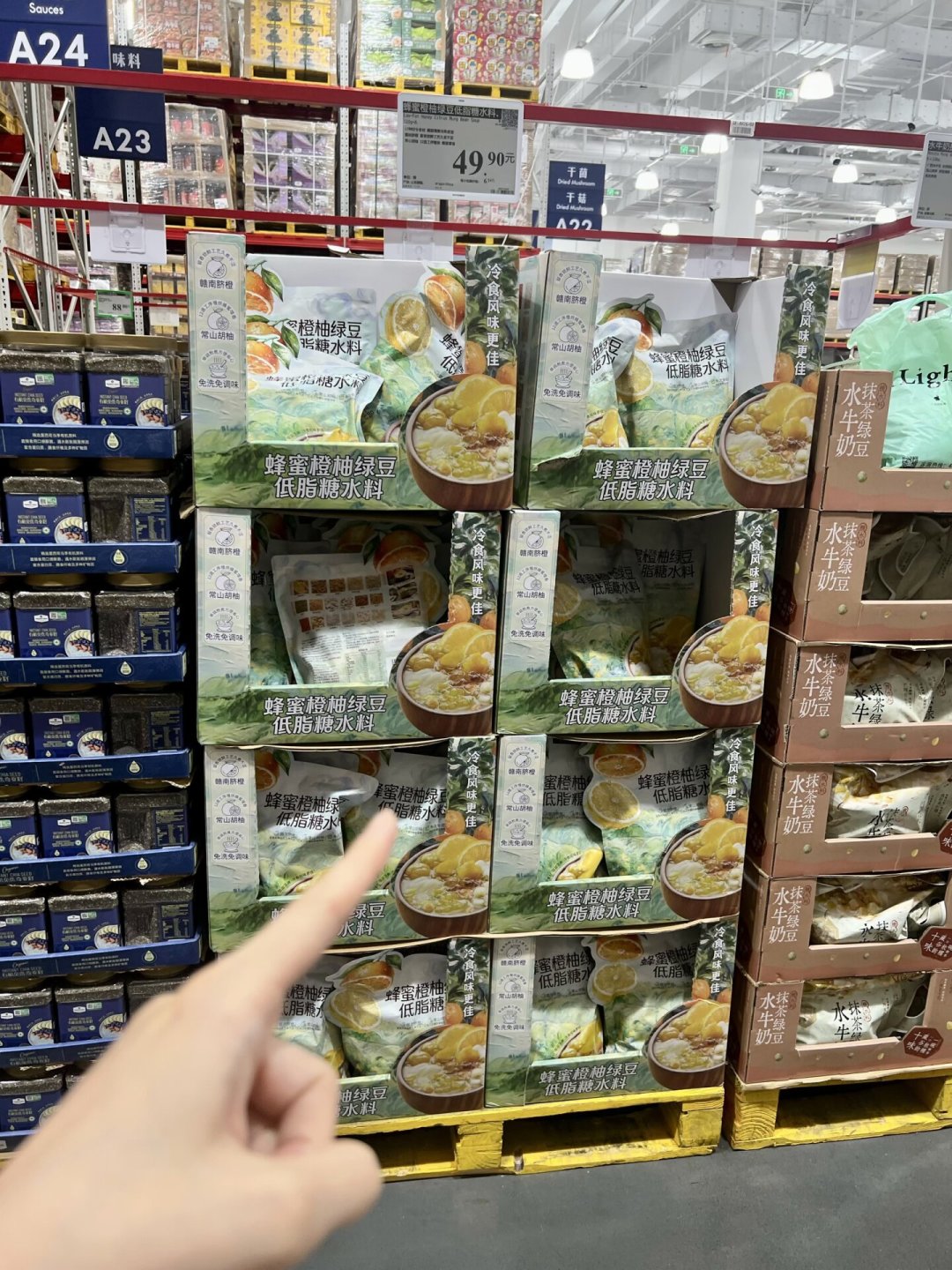 旺季退潮:商场糖水店集体踩刹车,但你的“糖水自由”反而更近了