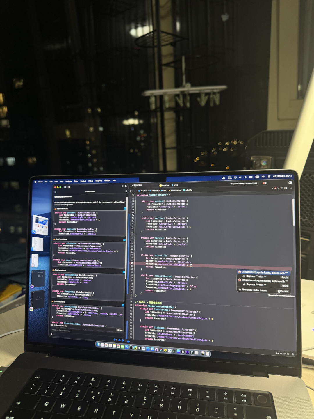 Swift 6.2 把三个默认值翻了:nonisolated async 不再跳线程,Xcode 新项目默认全员 MainActor,删不删 @MainActor 先看这篇