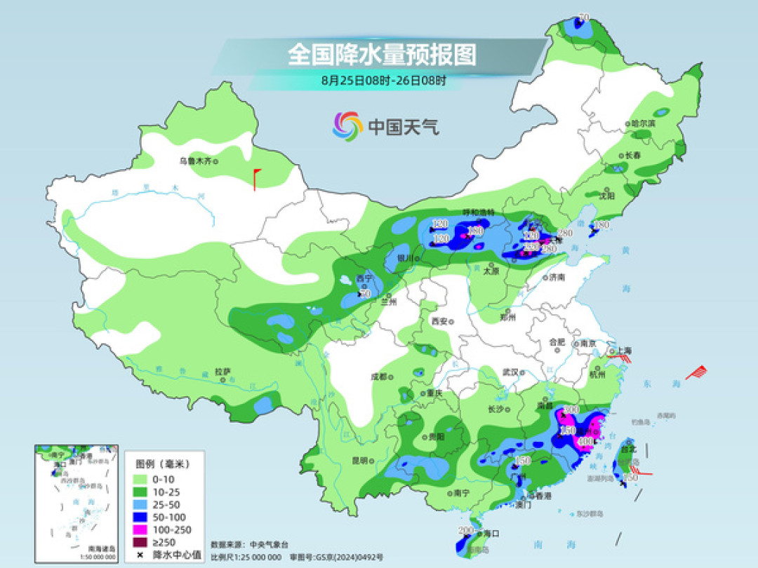 营地被临时关停,钱能退吗?北京7月关了167家:汛期订营地先做这5件事