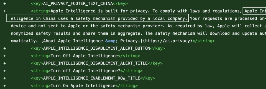 Apple Intelligence 已备案,但国行 macOS 27 首发可能用不上:四条证据线讲清落地时间线