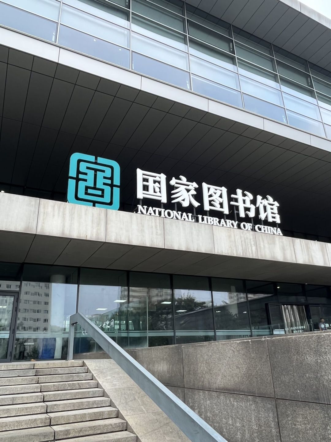 朱棣的《永乐大典》11095册,如今只剩不到4%:存世册下落与看真容路线一次讲清