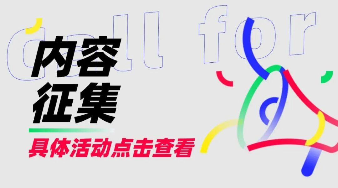 Meta Connect还有29天：我把Phoenix的爆料链核完了，“Meta放弃VR”说对了一半，该不该等看你属于哪一类