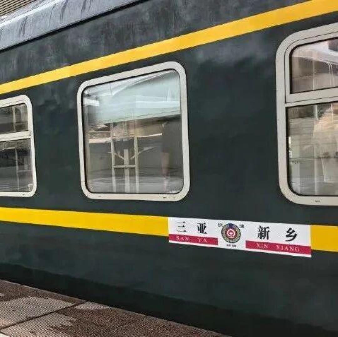 航班取消、轮渡停运、酒店不给退？海南行程被台风“紫檀”搅黄，这几笔钱大部分能要回来