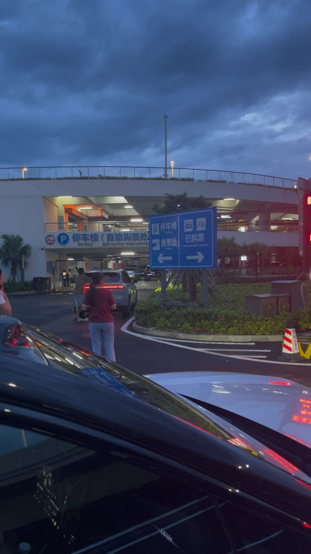 航班取消、轮渡停运、酒店不给退？海南行程被台风“紫檀”搅黄，这几笔钱大部分能要回来