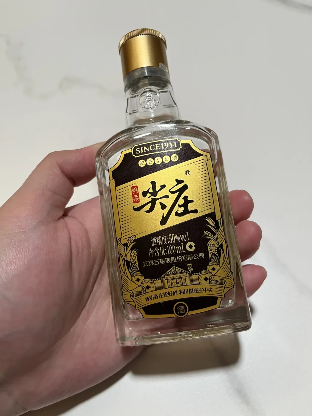 尖庄湖南省代失联半个月,1465万货款暴雷:现在蹲低价尖庄之前,先查这三件事