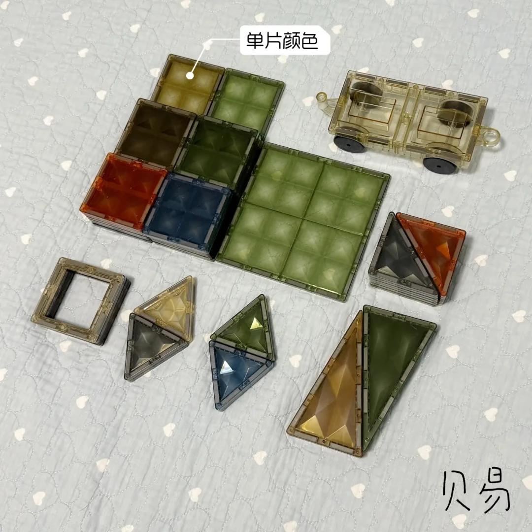 磁力片测评都喊“避雷、无广”,最后却都推同一个牌子:这套剧本该被看穿了