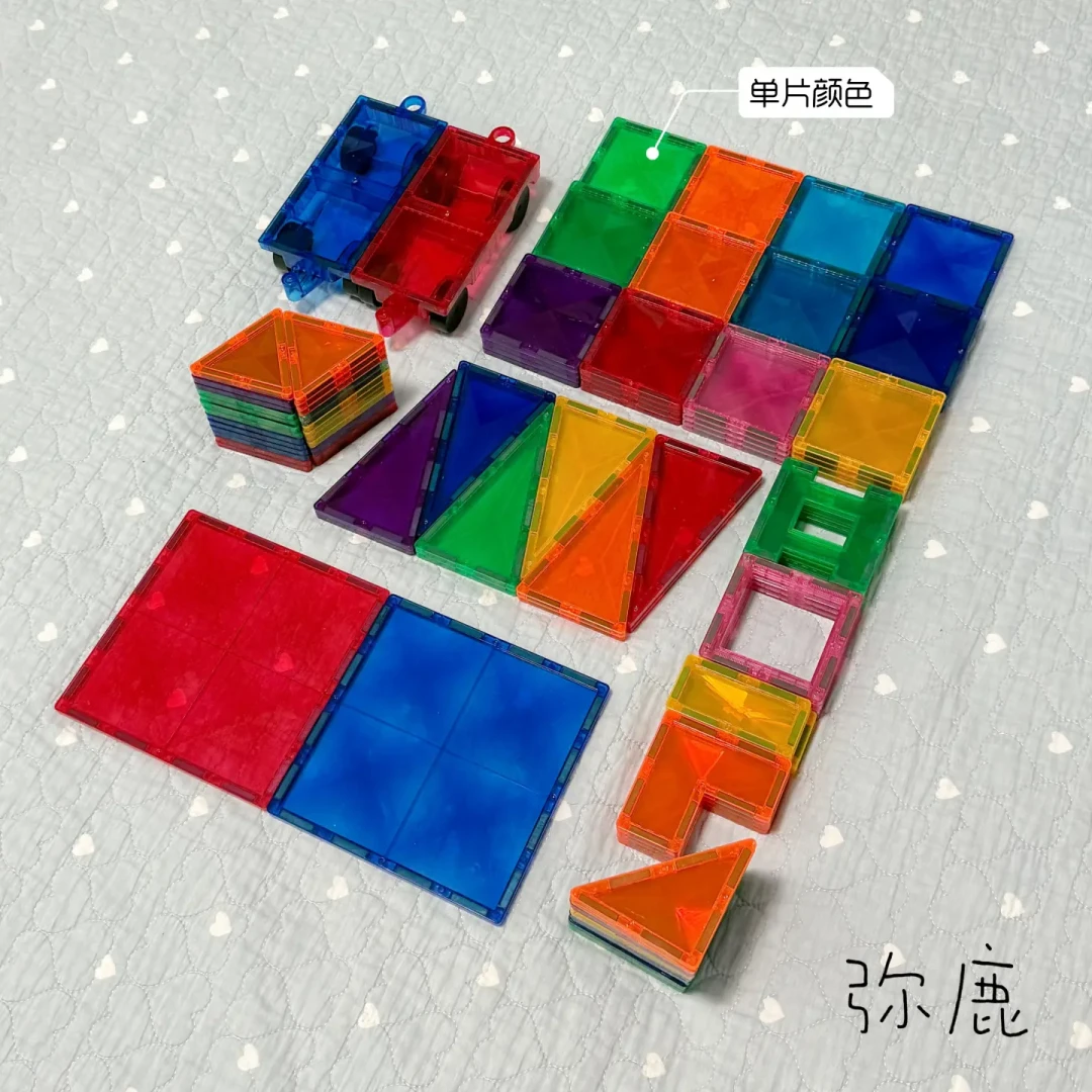 磁力片测评都喊“避雷、无广”,最后却都推同一个牌子:这套剧本该被看穿了