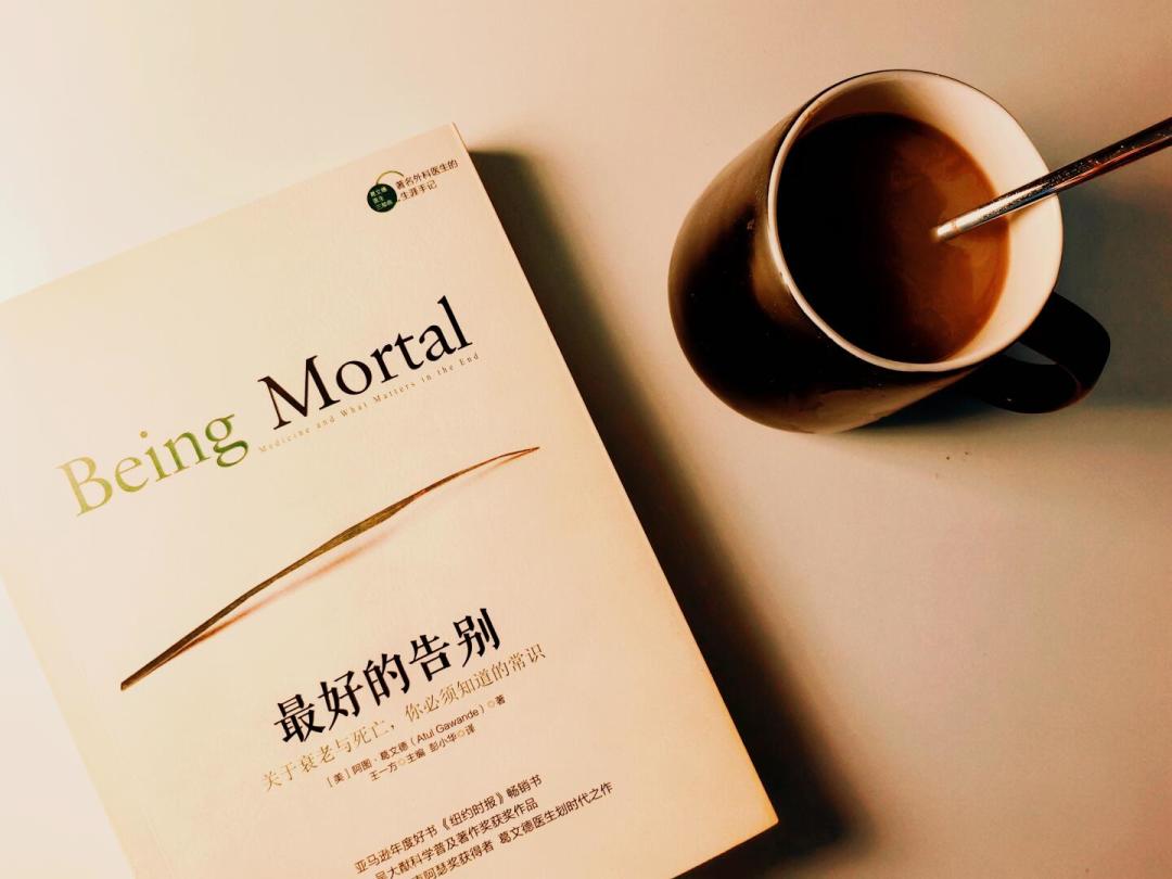 香港立法“拒绝抢救”后，《最好的告别》为什么又被谈起
