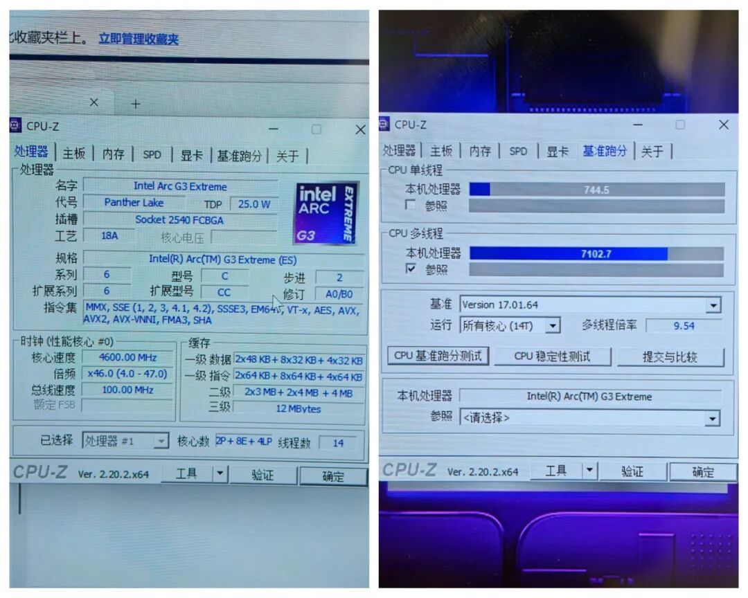 定金打水漂、维权被踢群、升级延期:OneXPlayer的预售,下单前先看清这三个坑