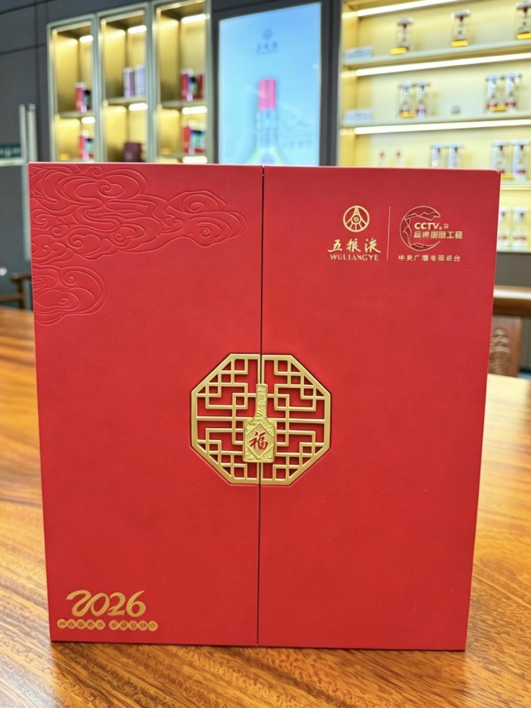 被吹“酒质远超普五”,却不在嫡系名单里:800元出头的五粮液华堂,中秋送礼能买吗?