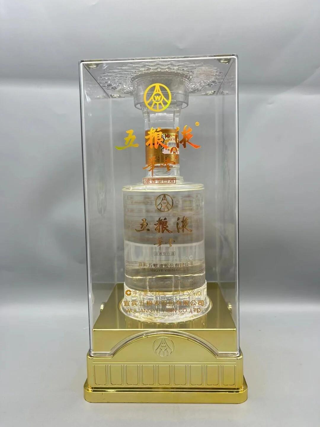 被吹“酒质远超普五”,却不在嫡系名单里:800元出头的五粮液华堂,中秋送礼能买吗?