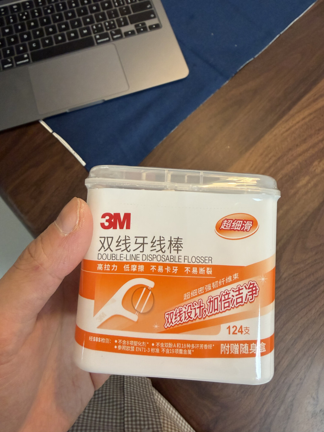 牙医常随口推荐3M牙线,很多人却连3M出牙线都不知道:2毛3一支值不值,囤货前说清楚