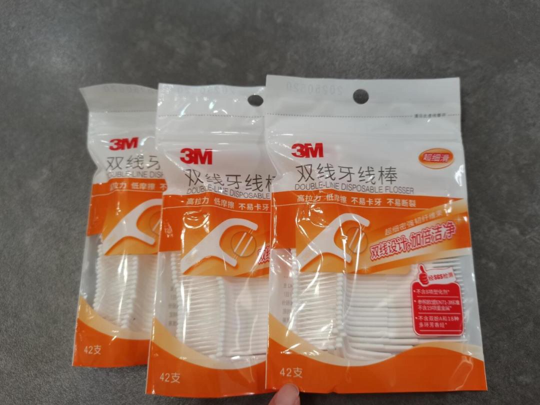 牙医常随口推荐3M牙线,很多人却连3M出牙线都不知道:2毛3一支值不值,囤货前说清楚