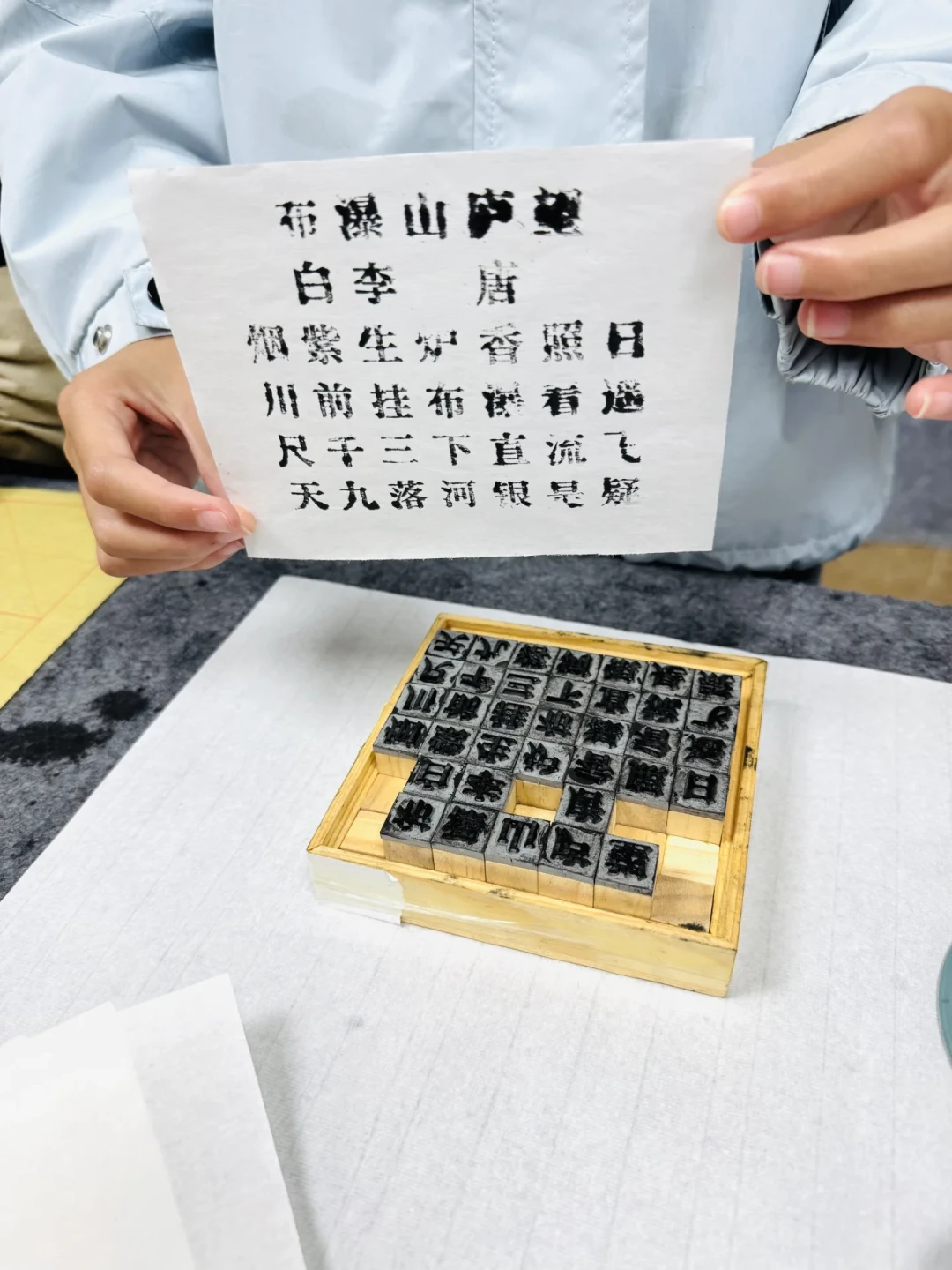 开学还有6天,《梦溪笔谈》在初中教材里不止出场一次:我把语文、历史、物理化学的考点和节奏串了一遍