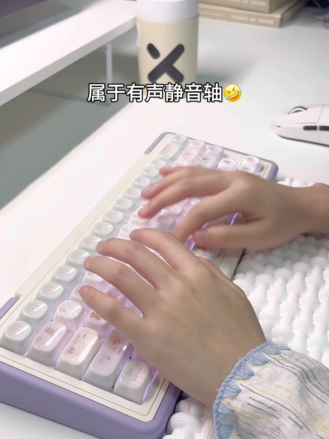 开学宿舍键盘别只盯磁轴:静音轴已卷到1元一颗,下单前看清三个坑和三档方案