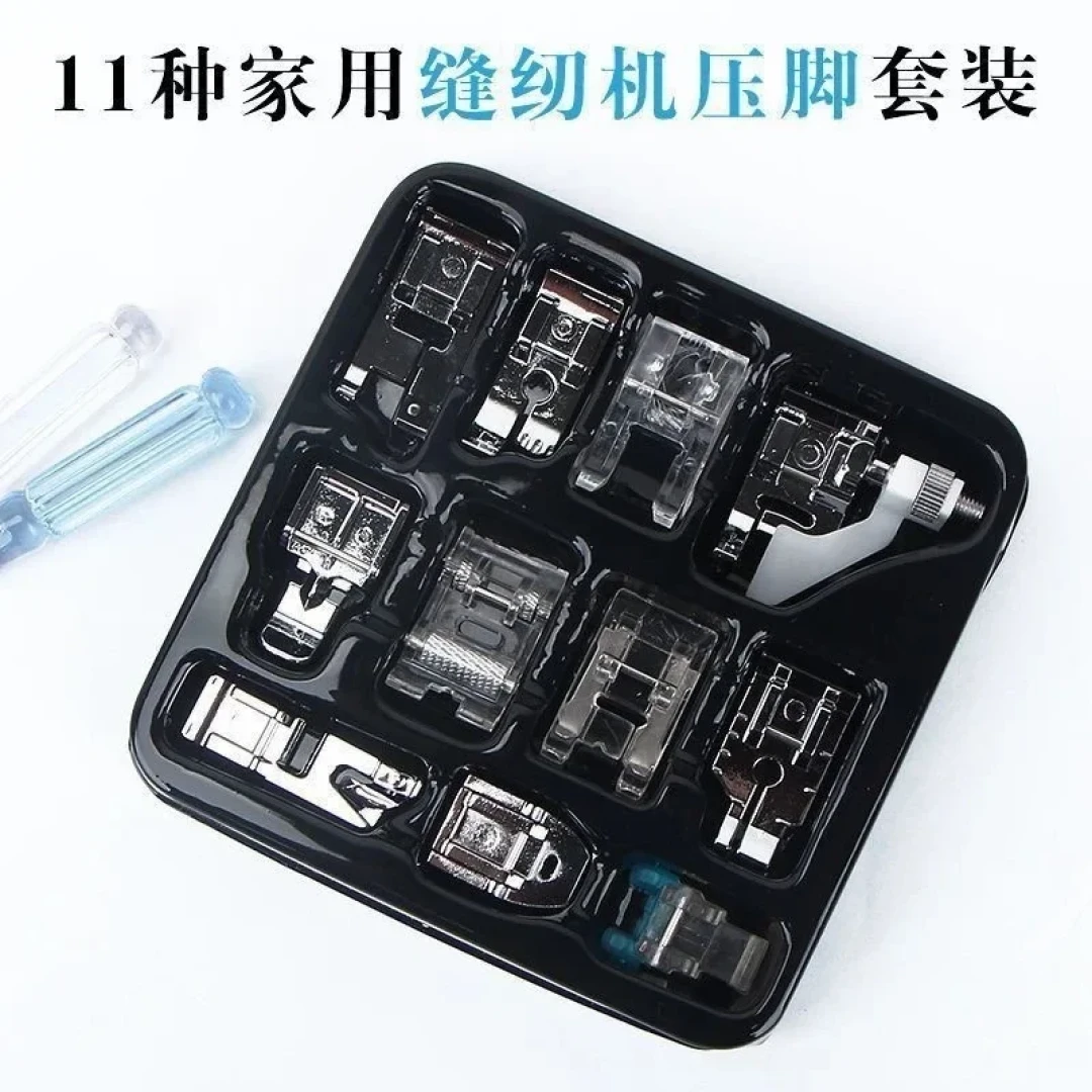 缝纫机只是首付,压脚才是月供?对照全网高藏教程,真正值得买的压脚就这几类