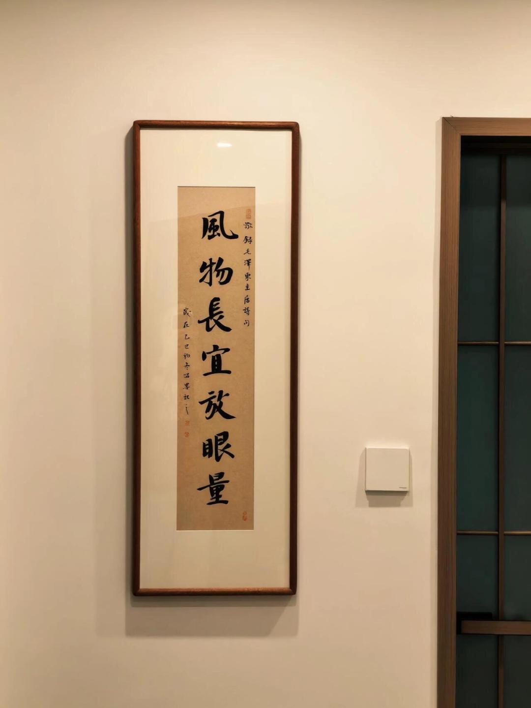 爸妈在直播间买的“名家字画”,是骗局还是买贵了?先对这三问,再决定退货还是报警